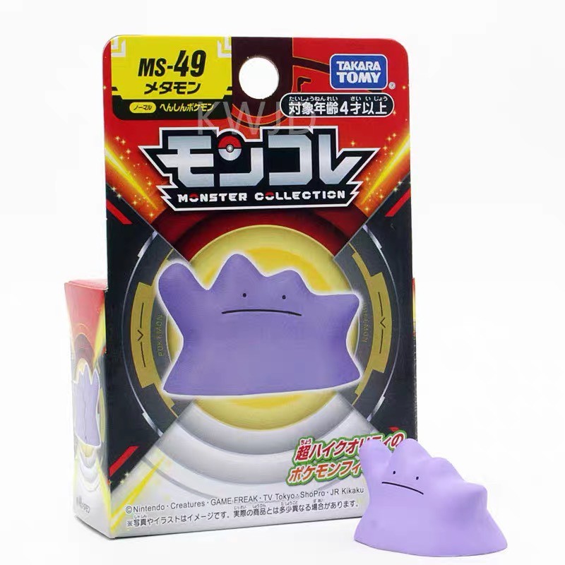 Được vận chuyển từ Thái Lan Mô hình đồ chơi metamon Takara Tomy Monster Collection Pokemon ditto MS-