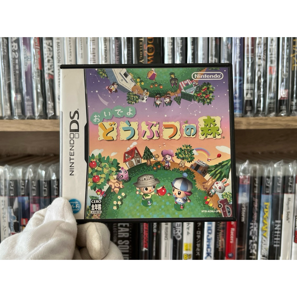 NDS-Animal Crossing (Đĩa gốc)