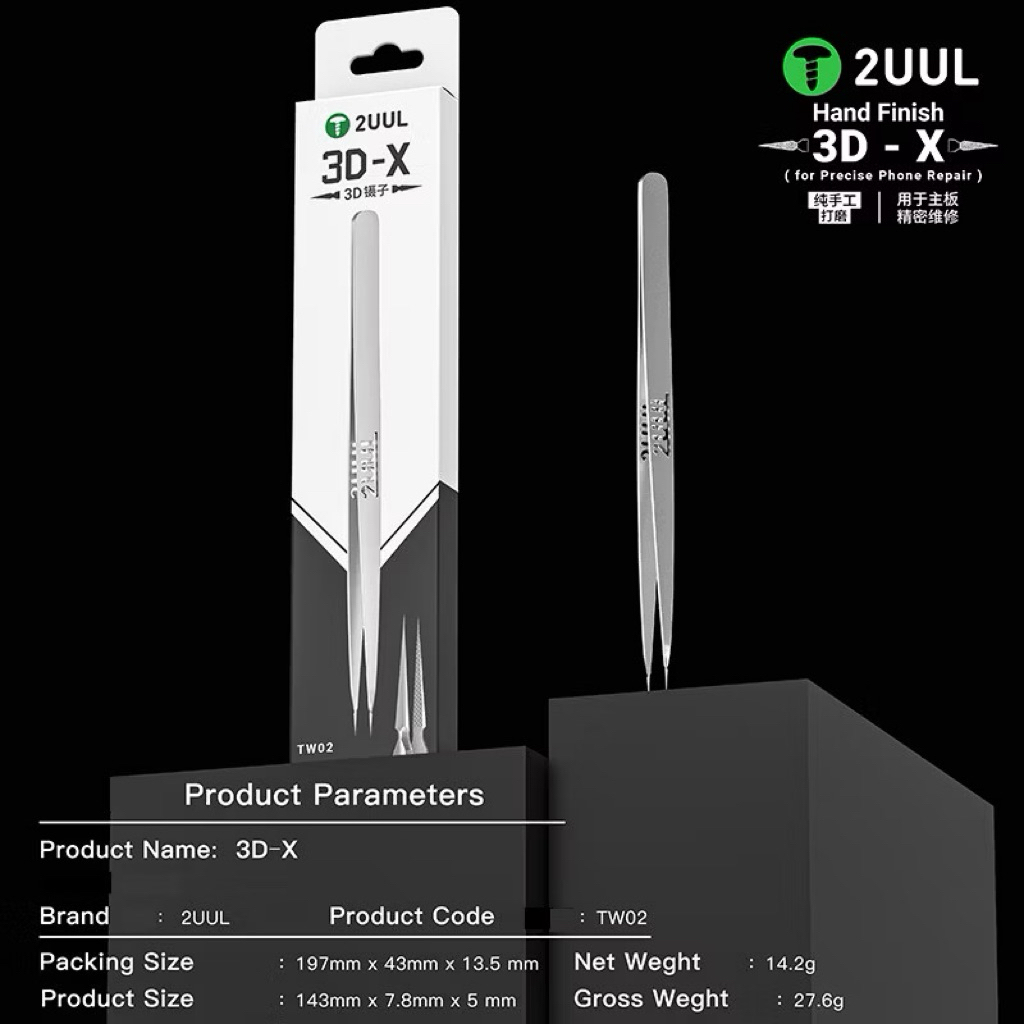 2UUL TW02 3D-X Nhíp Độ Cứng Cao Chính Xác Tay Cho Điện Thoại Di Động Bảo Trì IC Chip Micro Sửa Chữa 