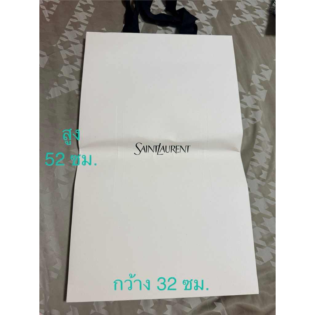 Túi giấy Saint Laurent Màu kem nhẹ Kích thước lớn