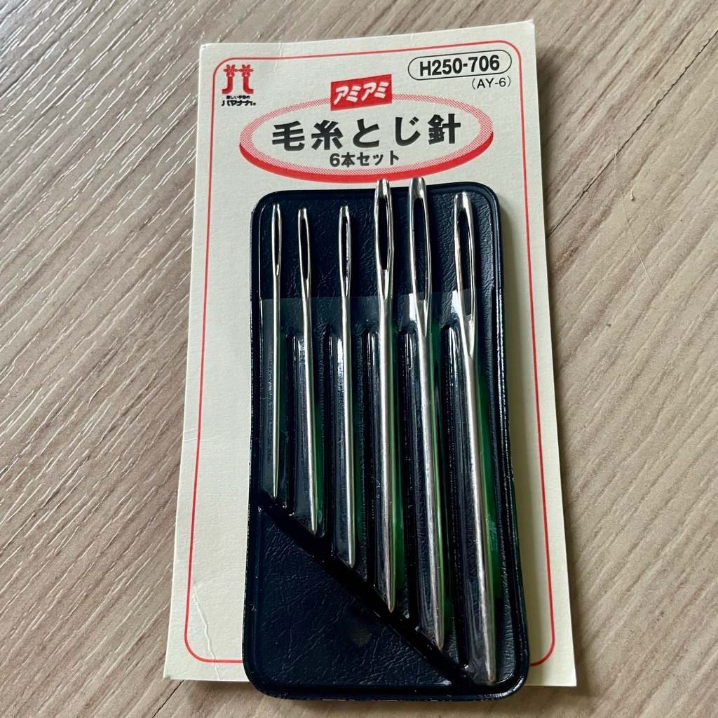 Bộ kim khâu sợi Keito Tojiro gồm 6 thương hiệu Hamanaka (Model H250-706)