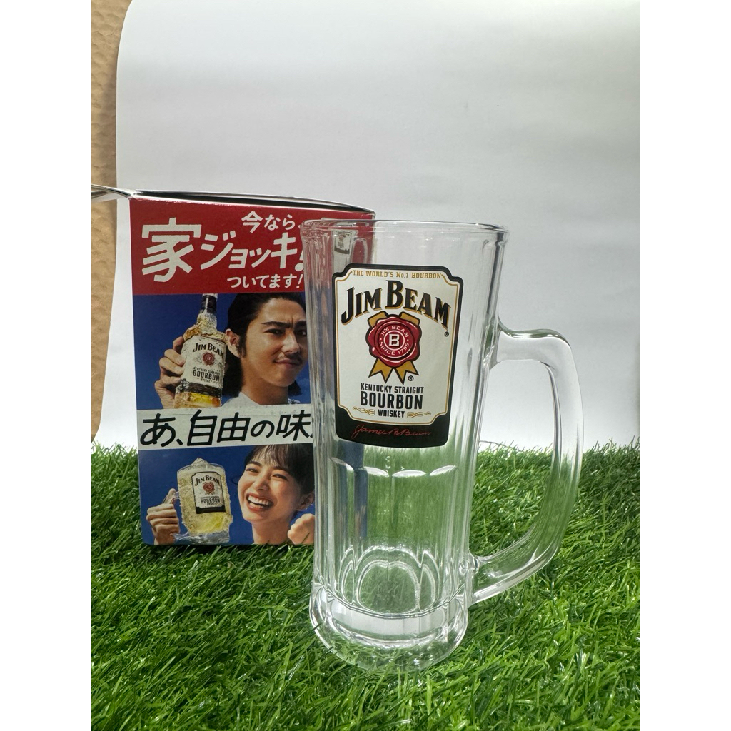 Ly bia Jim Beam / Highball 300 ml kèm hộp Nhật Bản
