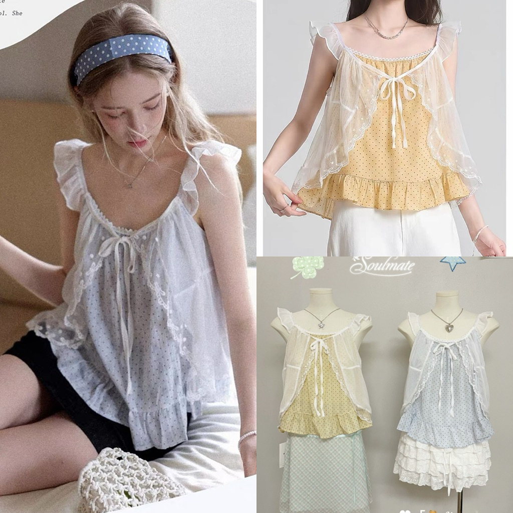 Áo sơ mi xù 80429 Điểm mảnh