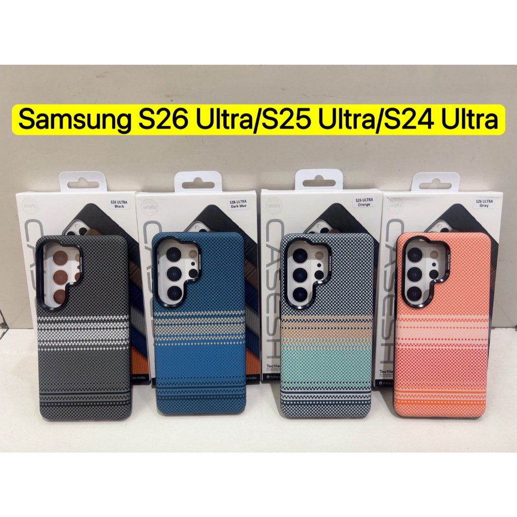 Ốp điện thoại từ tính Samsung S26 Ultra / S25 Ultra / S24 Ultra Kevlar Nhung chống sốc