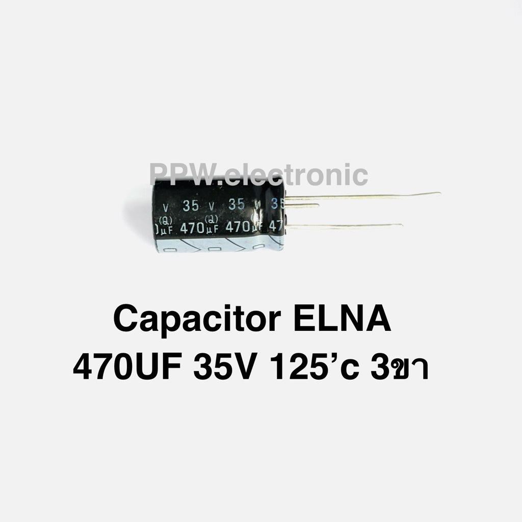 Tụ điện 470UF 35V 3 chân 125 C Chịu nhiệt Kích thước 105 độ 10x20mm. Thương hiệu Elna 470 Micro 35 V