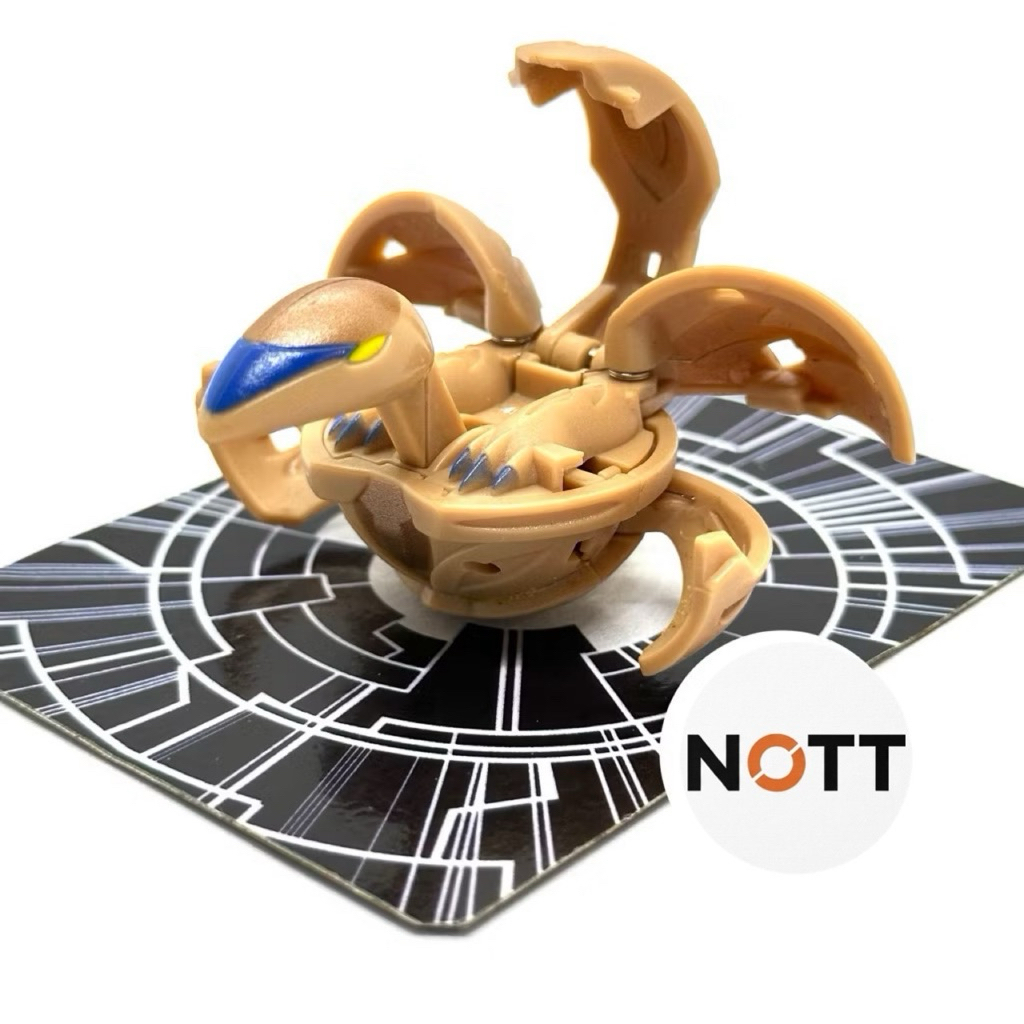 Bakugan B2 Battle Brawlers Subterra Oberus