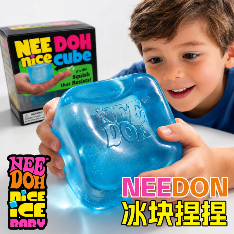 Dr Pepper NeeDoh Đẹp Cube Schylling Bóp Đồ Chơi Jz Căng Thẳng Đồ Chơi Squishy Nữ Khác