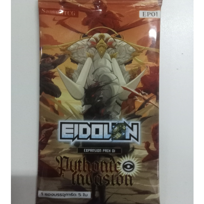 GÓI MỞ RỘNG Eidolon 01: Cuộc xâm lược ngẫu nhiên của Pythonic