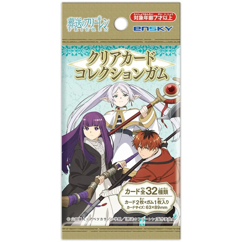 Ensky Frieren Beyond Journey 's End Clear Card Gum Gói