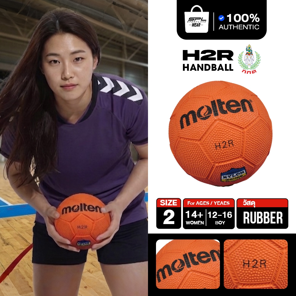 Bóng ném cao su MOLTEN RB th H2R HOẶC (410)