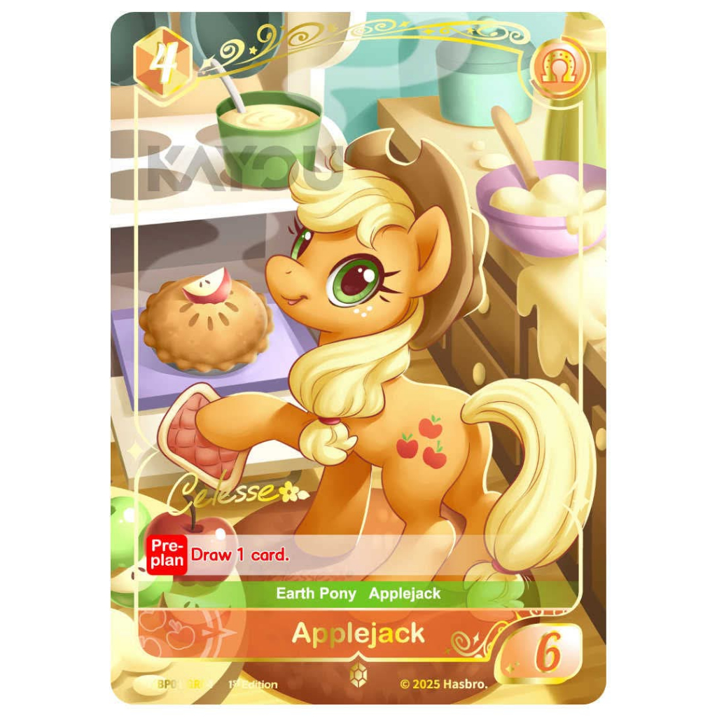 ※ BP01-GR04 Applejack [※ GR] Fantasy Wonderlands | My Little Pony KAYOU