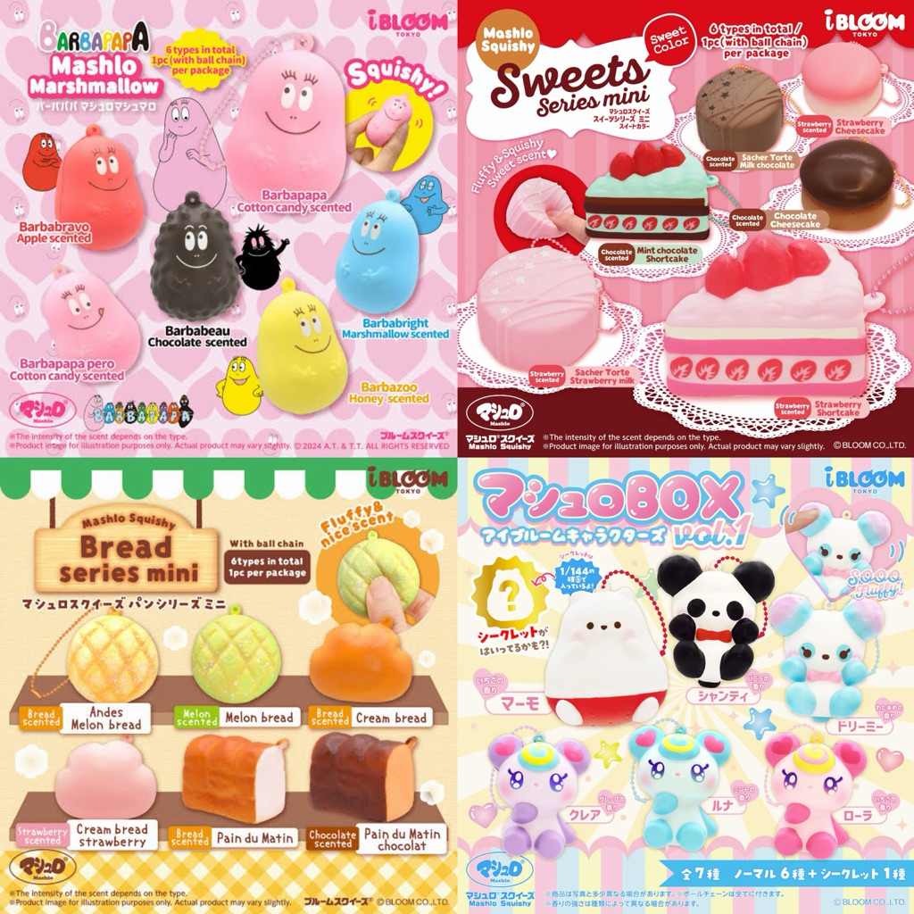 Khẩn cấp ibloom hộp mù mashlo squishy Nhúng kẹo loạt mini Bunch bánh mì barbapapa