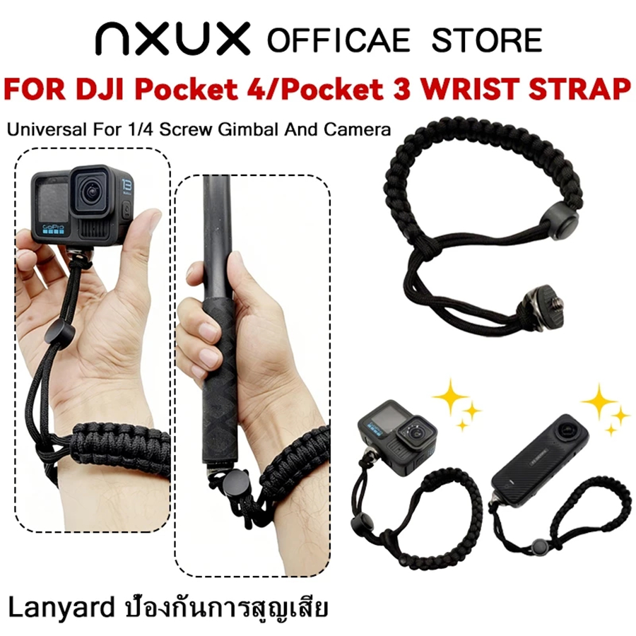 DJI Pocket4 / 4P / Insta360 / GO PRO Dây buộc có thể điều chỉnh chống mất 1 / 4 Vít Camera hành động