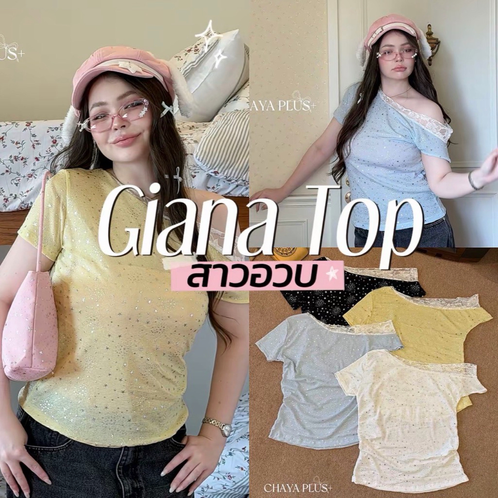 Giana Top ️ Vỏ ngắn tay họa tiết ngôi sao Crop họa tiết ngôi sao vải Slav có viền ren cho bé gái mũm