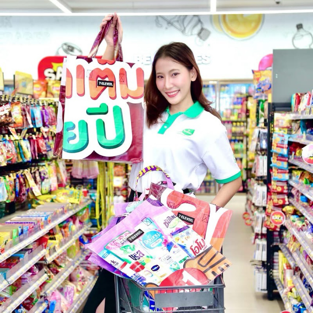 Sản phẩm túi đi xe đạp 7-11 7 Eleven 2026