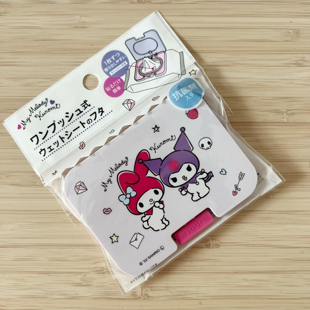 Vỏ khăn giấy mymelody kuromi