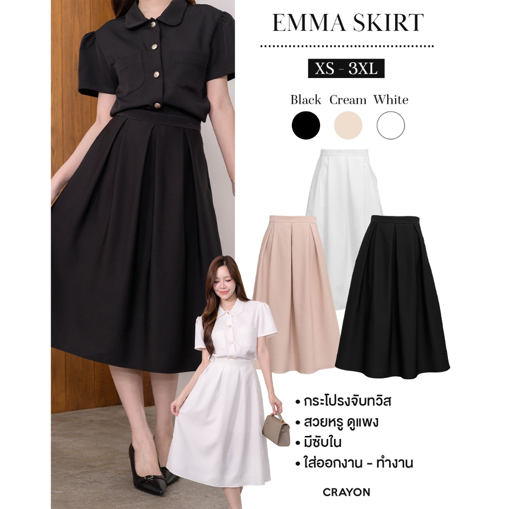 (XS-3XL) Váy Emma-Long Xoắn Quanh Cơ Thể Làm Việc Thời Trang Nữ-CRAYONBRAN