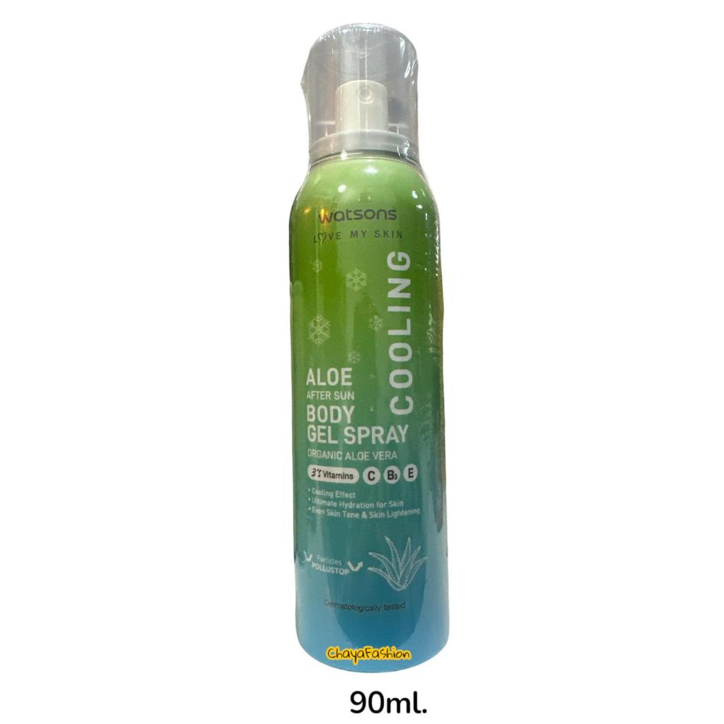 * * WATSONS Watson Love My Skin Cooling Aloe After Sun Body Gel Spray 90 Ml. Hết hạn18 / 11 / 26 Sau