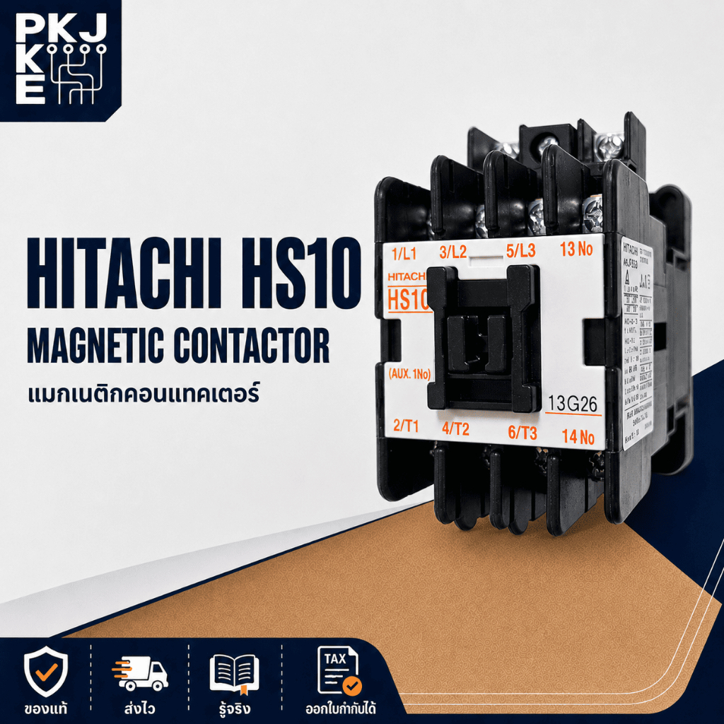 HS10 MAGNETIC LIÊN HỆ HITACHI Magnet Rỗng Mag