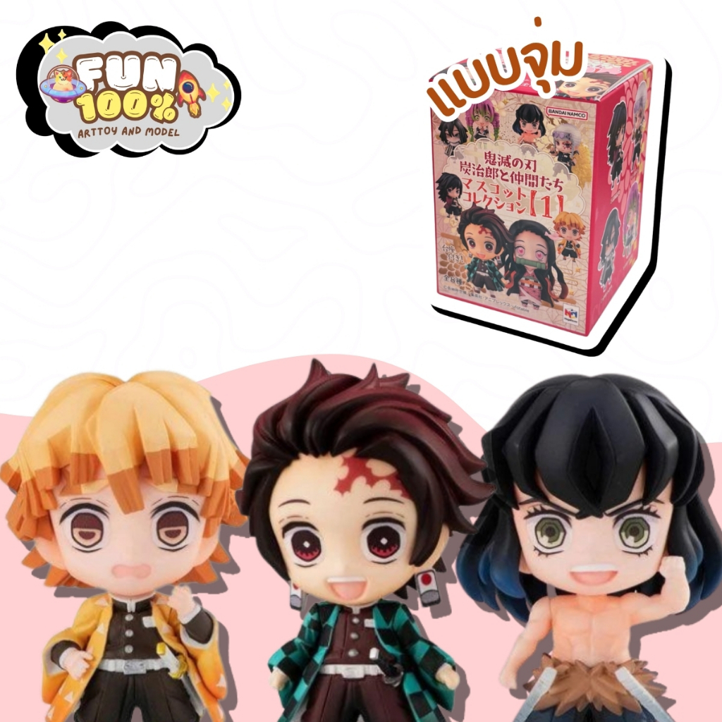️ Ngẫu Nhiên Nhỏ 1 Ngẫu Nhiên ️ Demon Slayer Kimetsu no Yaiba Tanjiro & Friends Bộ Sưu Tập Linh Vật 