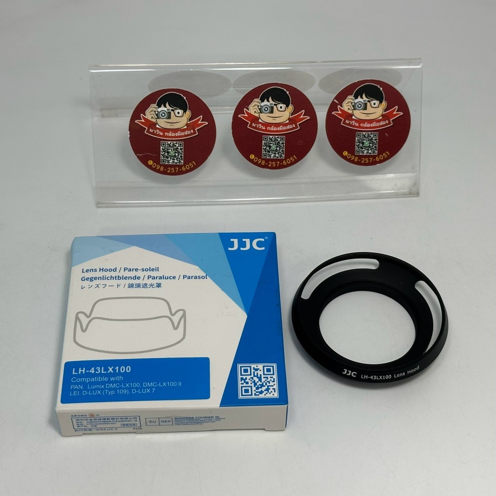 Ống Kính JJC LH-43LX100 Cho Panasonic LX100 / Leica D-Lux
