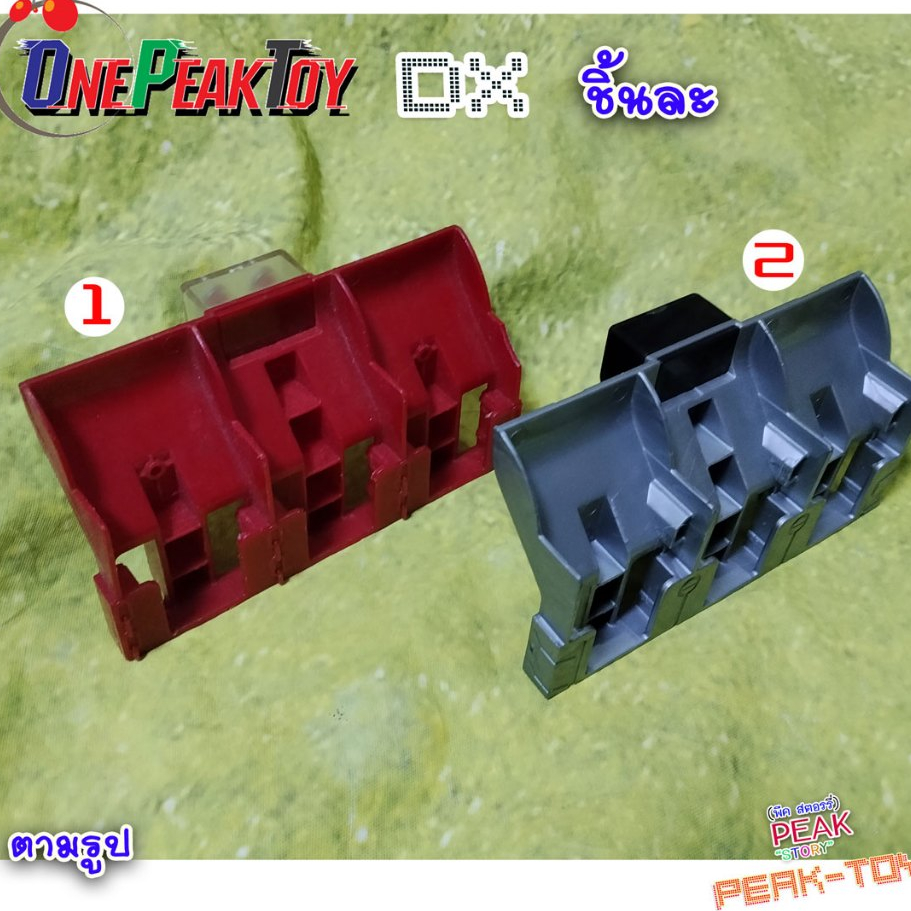 1.Thiết bị lưu trữ còi Dx / RIDER KIVA RIDER Mỗi mảnh