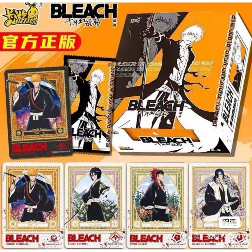 BLEACH Miracle of Fate / Poem of Destiny Authentic Collection Card (BLEACH) Thần Chết) 1 Hộp 10 Gói