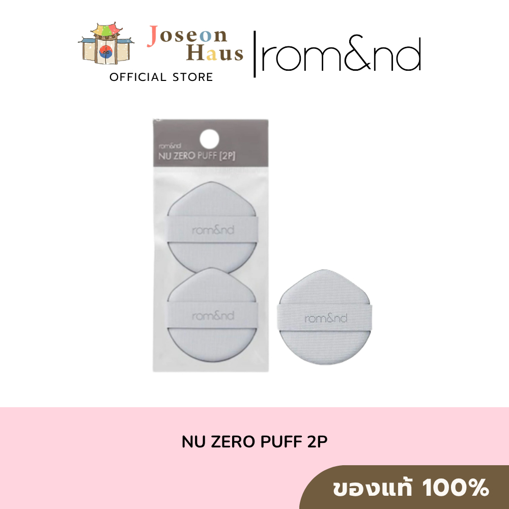 Rom & nd Nu Zero Puff 2P Room & 2 miếng mới