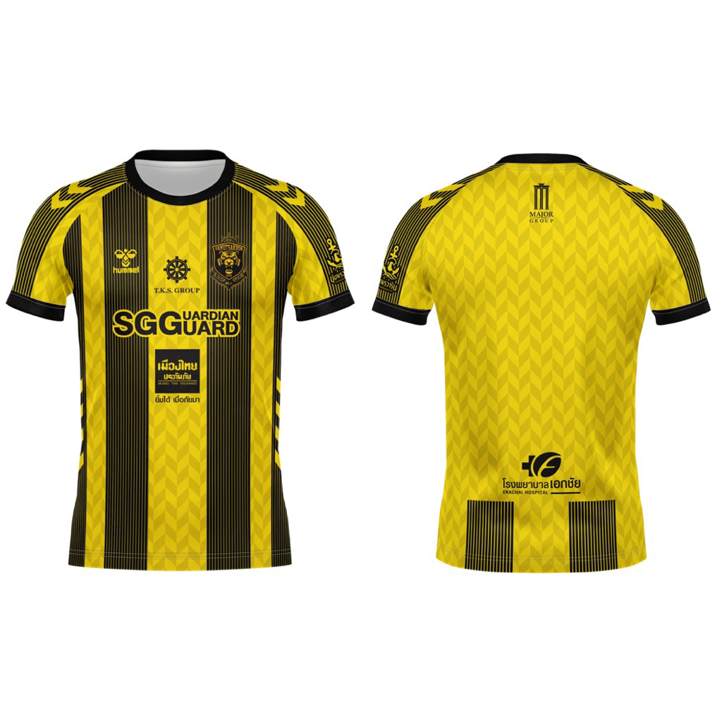 Áo đấu sân nhà Samut Sakhon City Hummel 2025 / 26