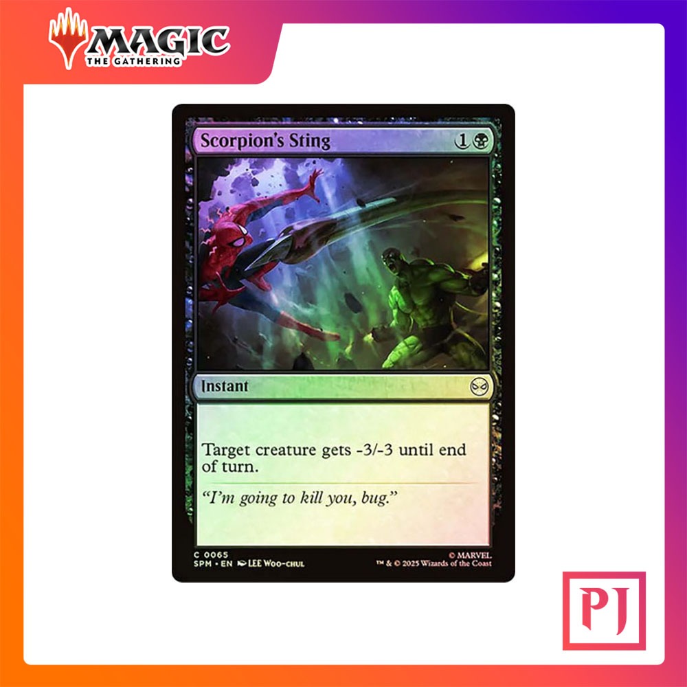 [MTG] Scorpion 's Sting [SPM] [ĐEN] [COMMON] [FOIL] [ENG] (❈ ์ ❈ / Magic the Gathering)