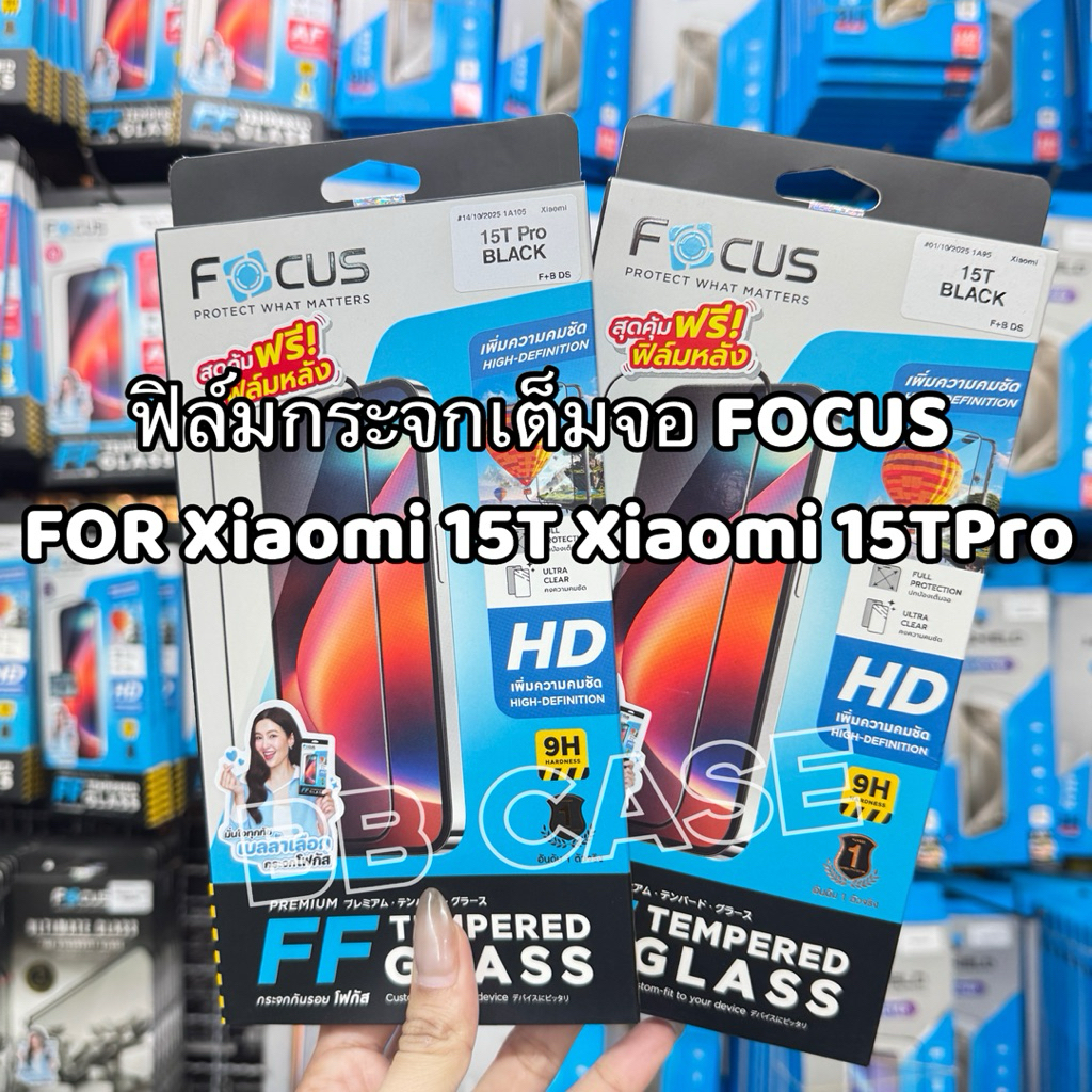 Phim kính lấy nét chính hãng Xiaomi 15T (5G) / 15T PRO Kính cường lực chống sốc toàn màn hình có thi