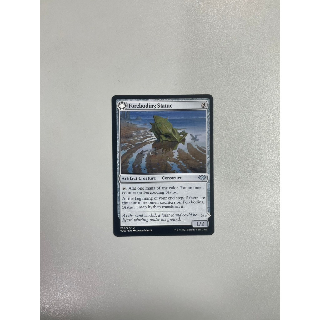 Innistrad: Crimson Vow: Panicked Bystander / / Cuckling Culprit