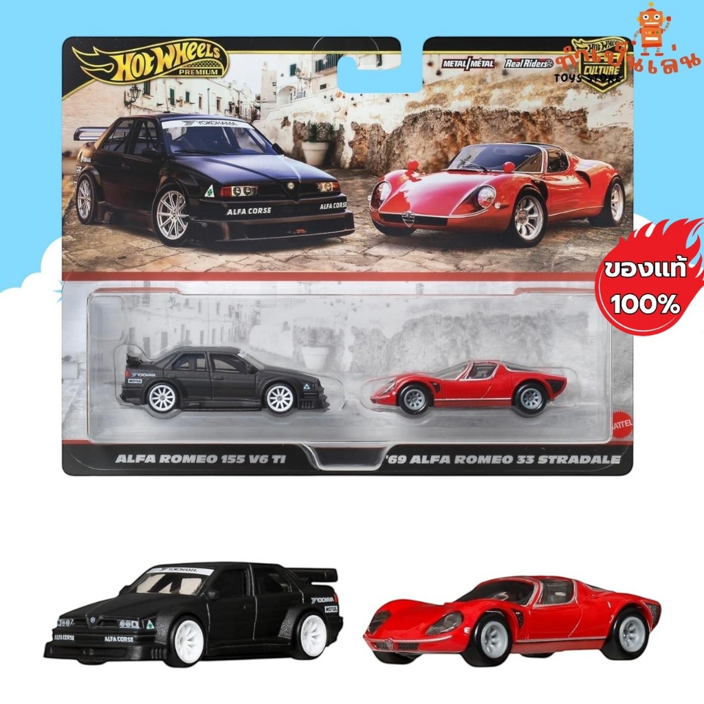 Hot Wheels Premium - 2Pack Alfa Romeo 155 V6 TI / '69 Alfa Romeo 33 Stradale ❈ 1 / 64