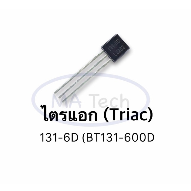 TRIAC 131-6D (BT131-600D) 600V 1A Đến-92