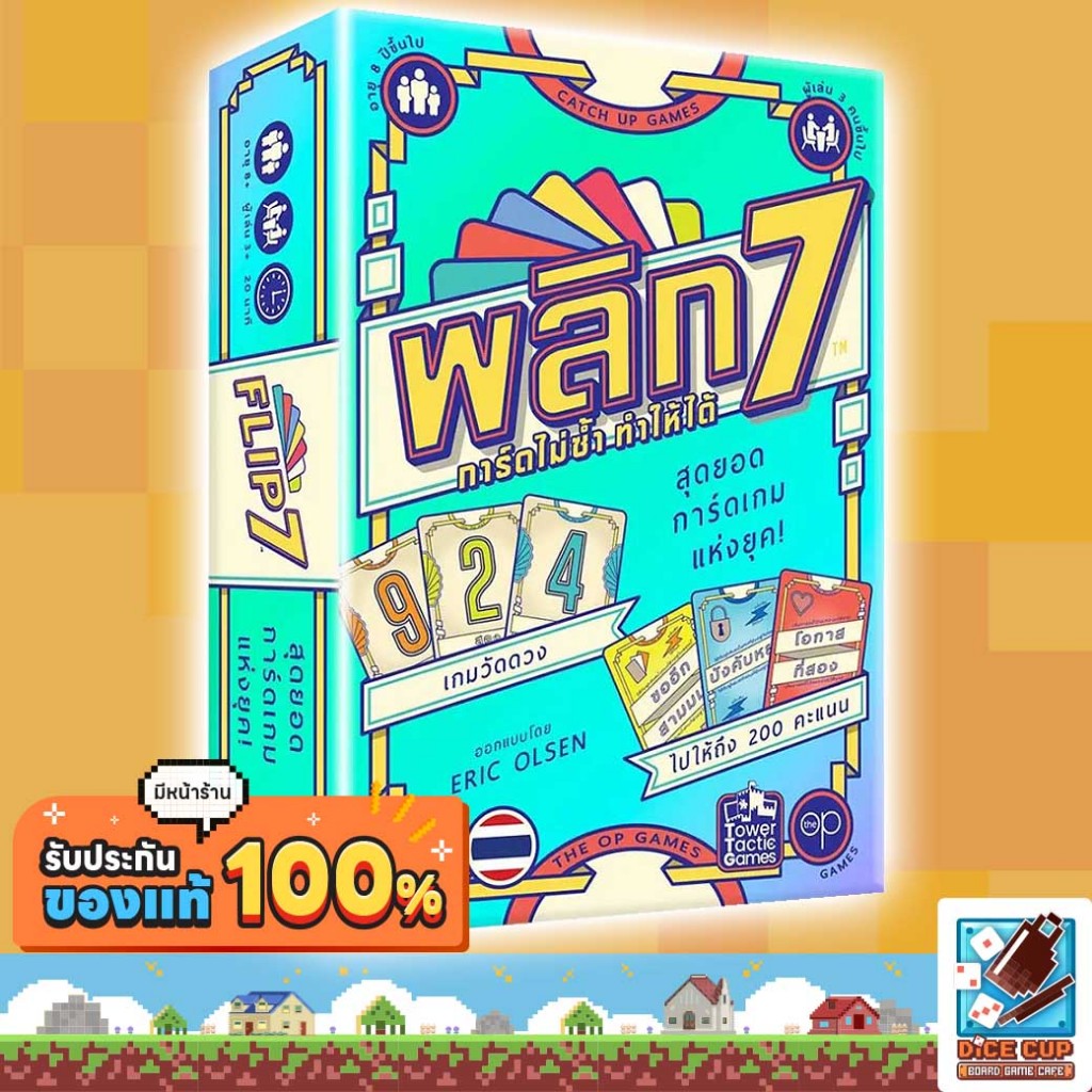 Flip 7 lá bài độc đáo Make [Flip 7] Board Game THÁI / THÁI