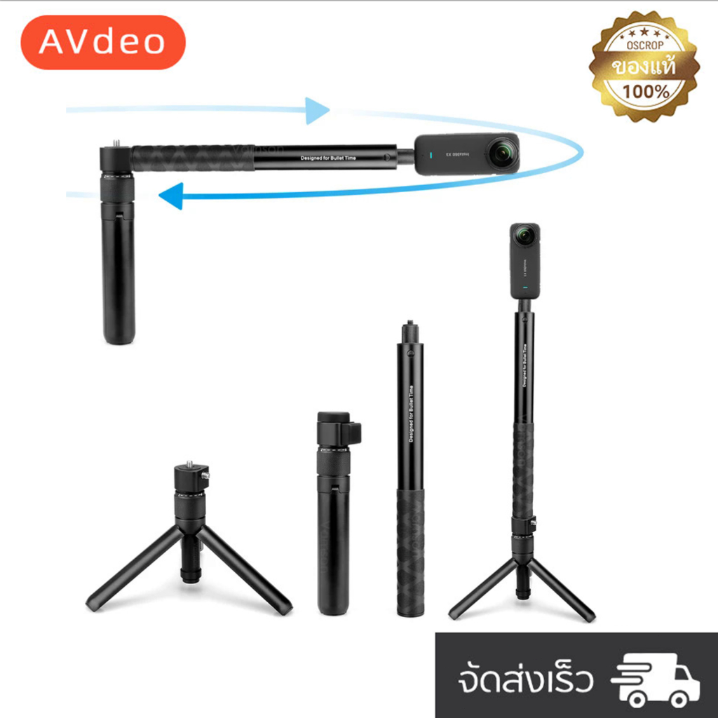 Còn hàng cho Dji OSMO Insta360 Selfie Stick Bullet Time Xoay Tripod