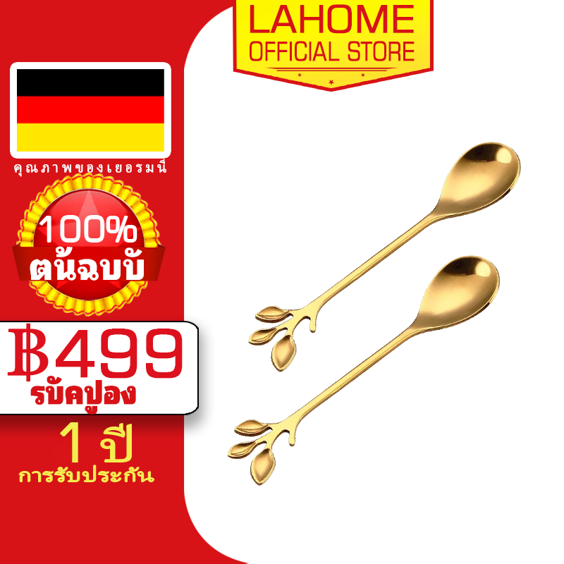 LAHOME 1 thìa Chỉ có thìa súp bằng thép không gỉ cà phêMuỗng cà phê