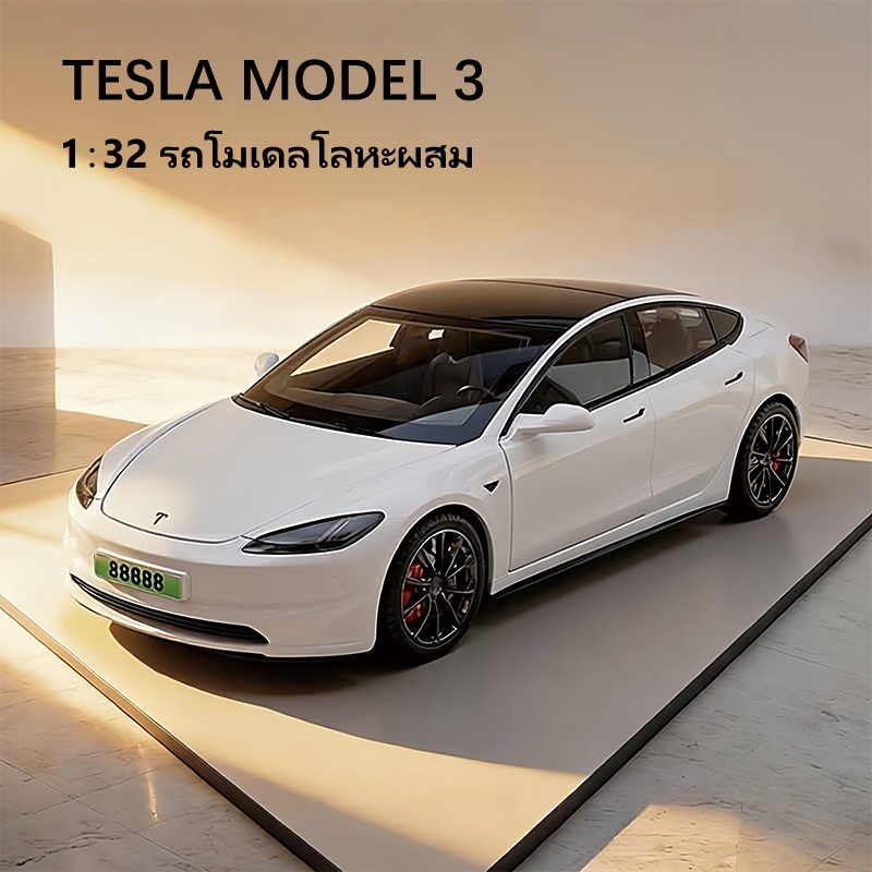 [Mẫu 2025] Xe mô hình kim loại Tesla 3 Đồ chơi cho bé trai