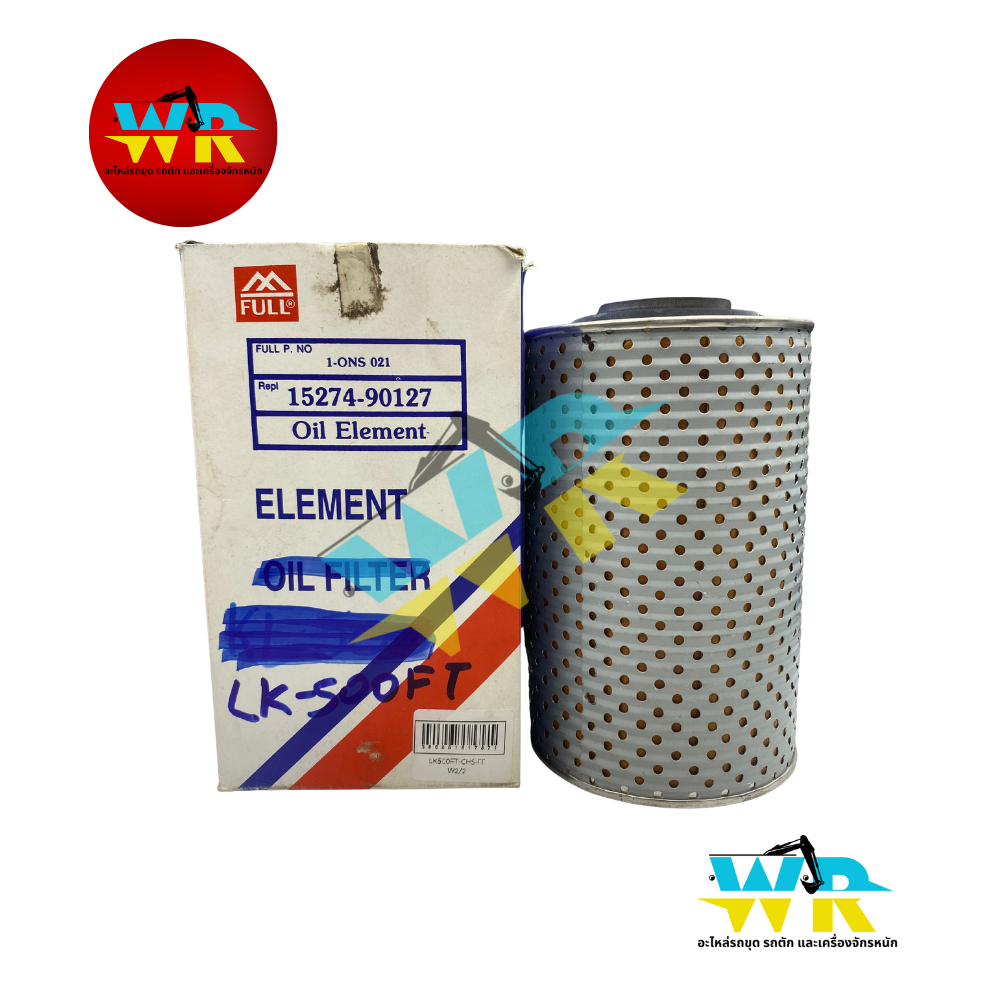 Bộ lọc mô-men xoắn LK500 LK600 (15274-90127 ECL-219) NISSAN NE6 ND6