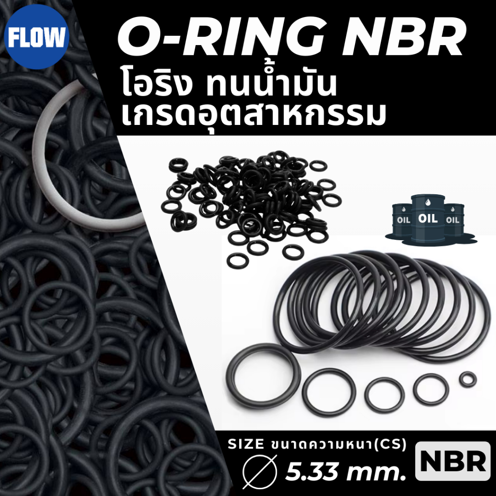 Vòng chữ O NBR Vòng trong ID 40-60 mm Độ dày 5.30 5.33 AS568 Tiêu chuẩn
