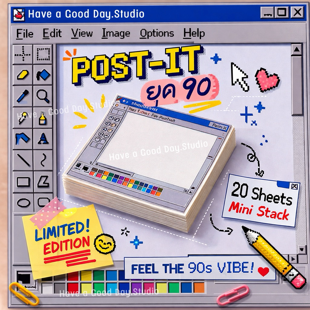 Note Paper Post it Style Paint 90s Size 7.6 * 7.6 Cm. (3 Inch * 3 Inch)