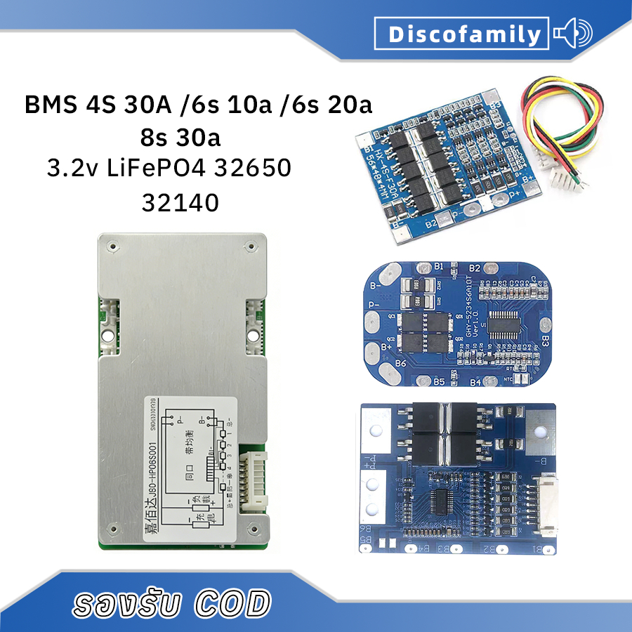 Mạch bảo vệ pin BMS 6S 4S 8S 10A 20​A​ Pin Lithium Phosphate 30A​ 32650​ 32700 LiFePO4 4S 6S