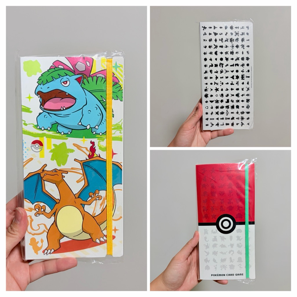 Tệp thẻ Chèn Pokemon Lizardon Rizsonon
