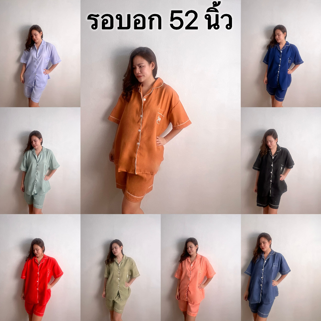 Bộ đồ ngủ nữ Beyou G225 Quần Short ngắn tay bằng vải Cotton