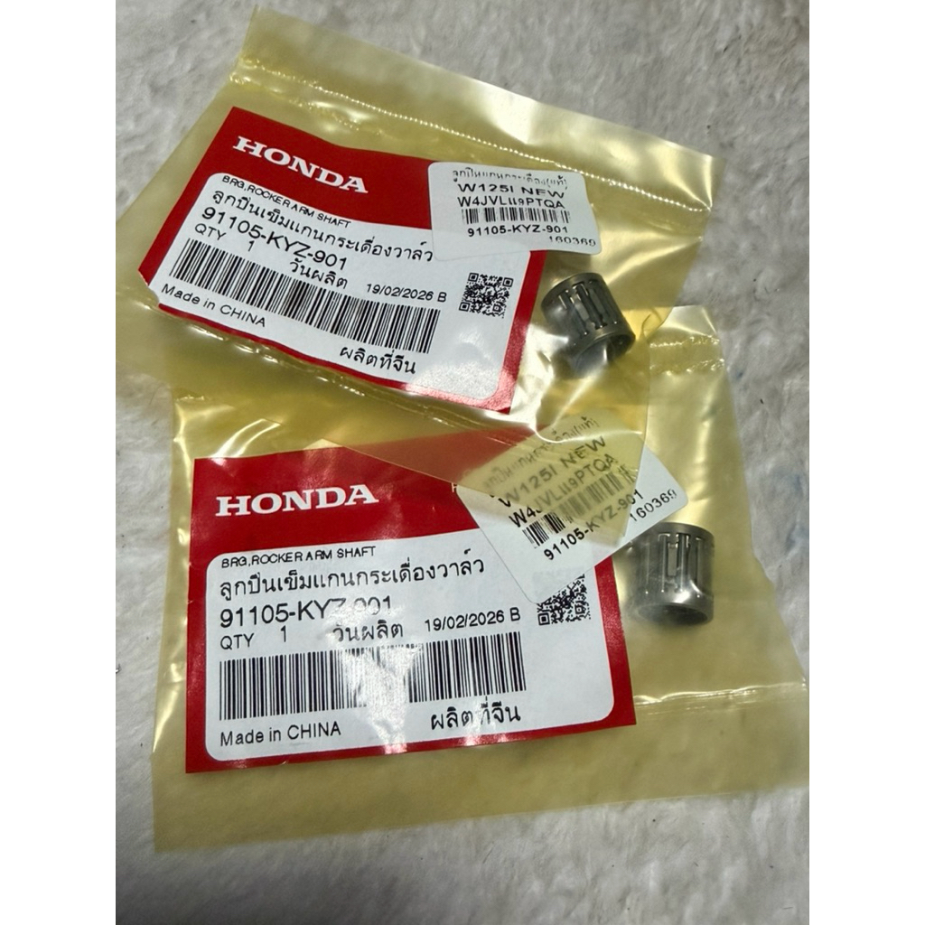 91105-KYZ-901 Vòng bi van chính hãng * Phụ tùng Honda chính hãng