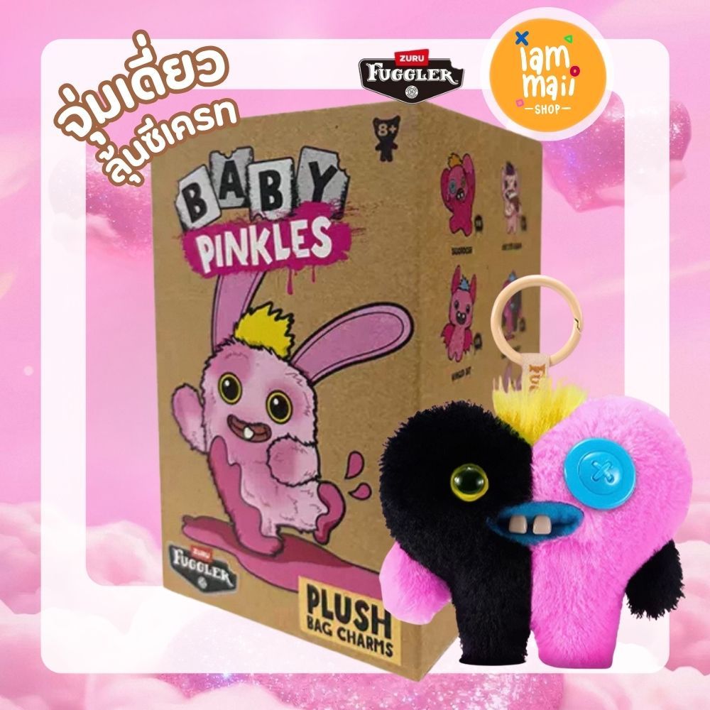[Single Dip] Fugler Funny Ugly Monster Baby Pinkles Pinkles 1