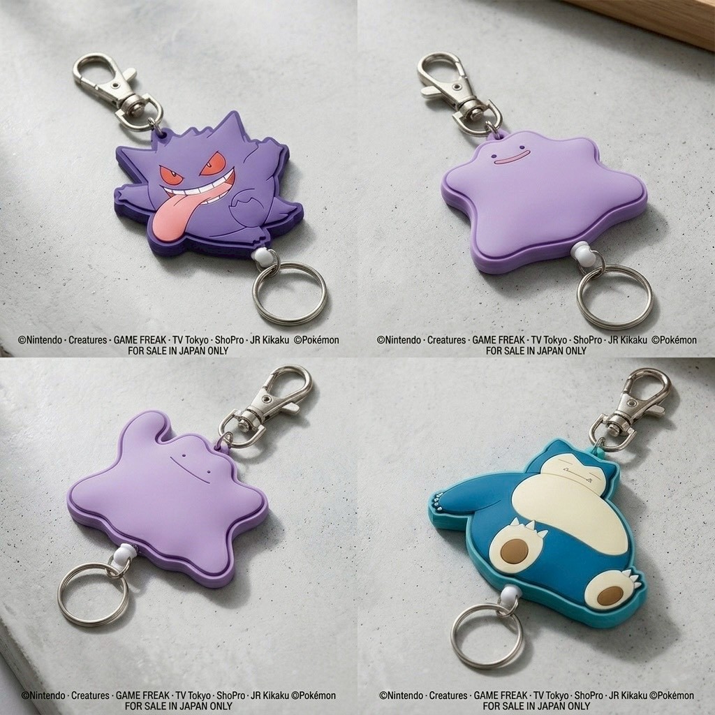 Móc khóa căng Pokemon SK Nhật Bản Metamon Genga Caribbean Ditto Snorlax 46275