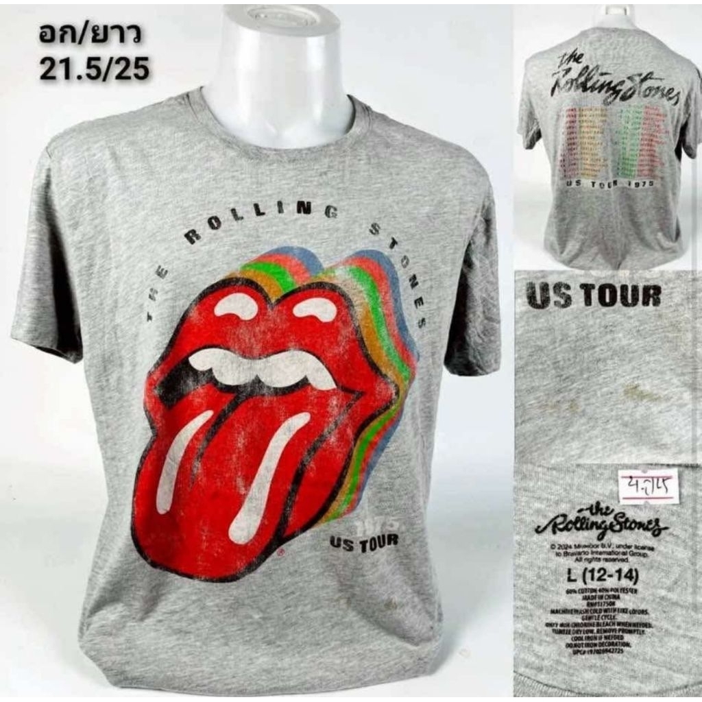 Rainbow Tongue / US Tour 1975 của The Rolling Stones