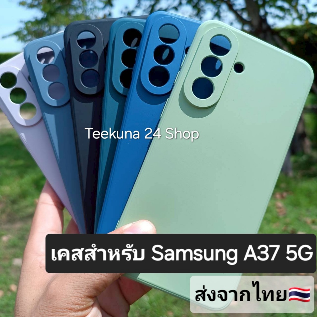Ốp Lưng Cho Samsung A37 5G Nhung + Bảo Vệ Camera Silicon A37 5G