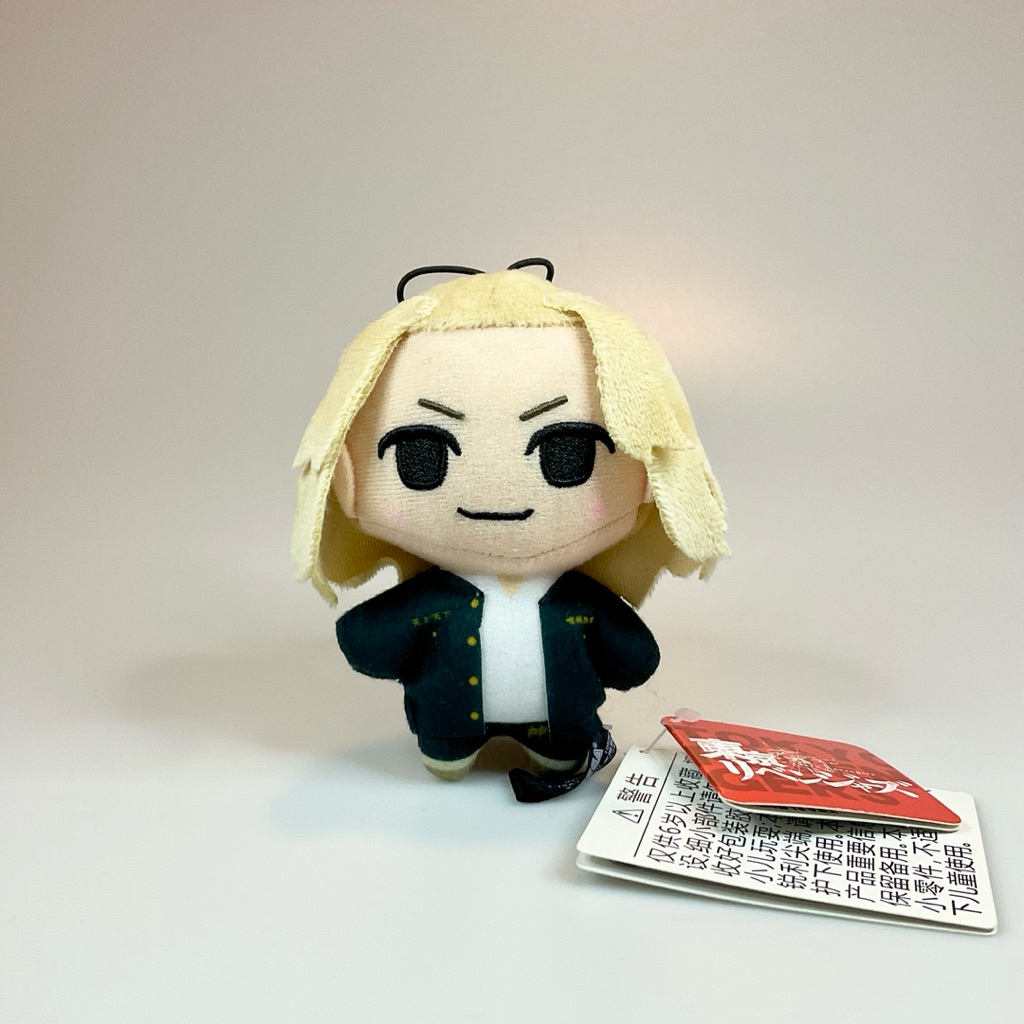 Móc khóa sang trọng Mickey Tokyo Revengers 4 Inch Mikey Official
